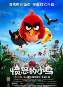 精品国产一区二区二三区在线观看